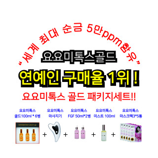 대리점 신청 5