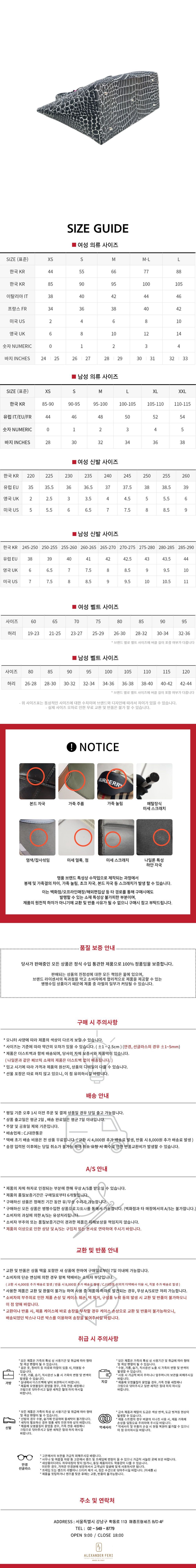 c494a7cc38d1a88f068bd8c3185e89f4_1760675755_3669.jpg c494a7cc38d1a88f068bd8c3185e89f4_1760675755_3669.jpg